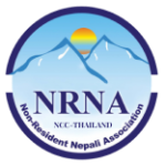 NRNA Thailand Logo
